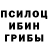 Метадон белоснежный KiLbKa GeShA