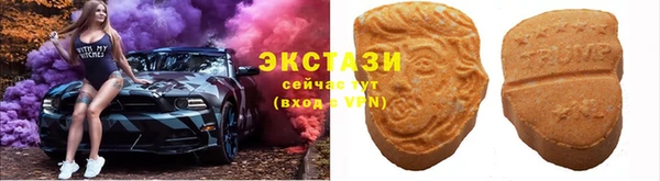 бутират Нягань