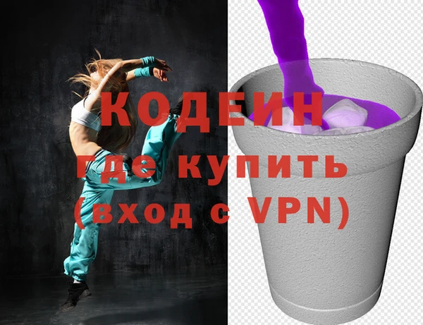 а пвп мука Нязепетровск