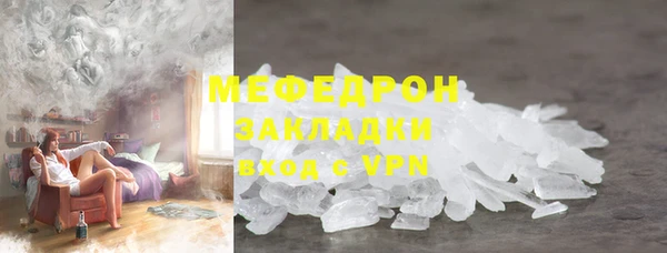 марки lsd Новокубанск