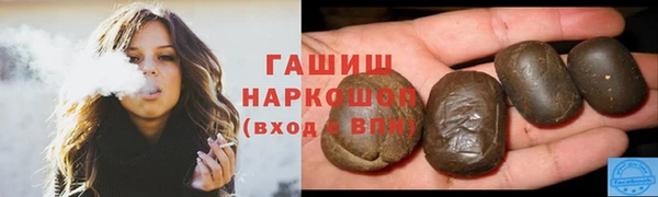 а пвп мука Нязепетровск