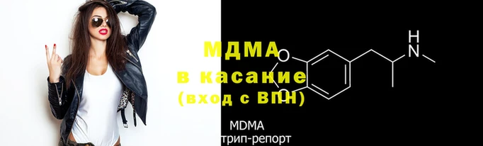 бутират Нягань