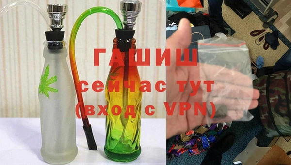 ALPHA-PVP Новодвинск