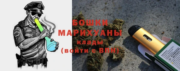 ALPHA-PVP Новодвинск