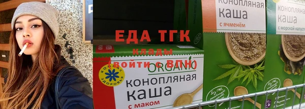 а пвп мука Нязепетровск