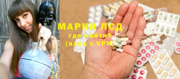 spice Няндома
