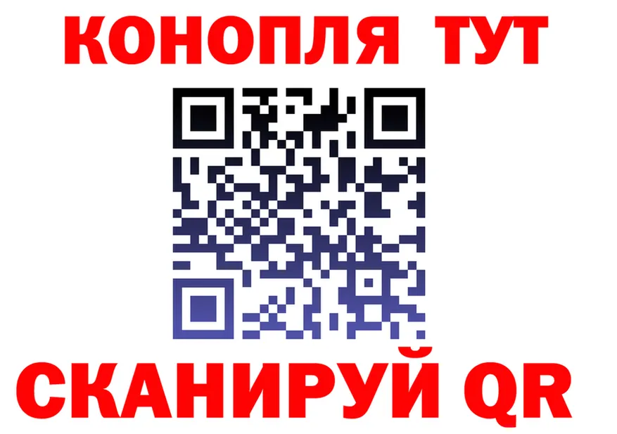 Canna-Cookies марихуана ссылка дарк нет mega Калининск